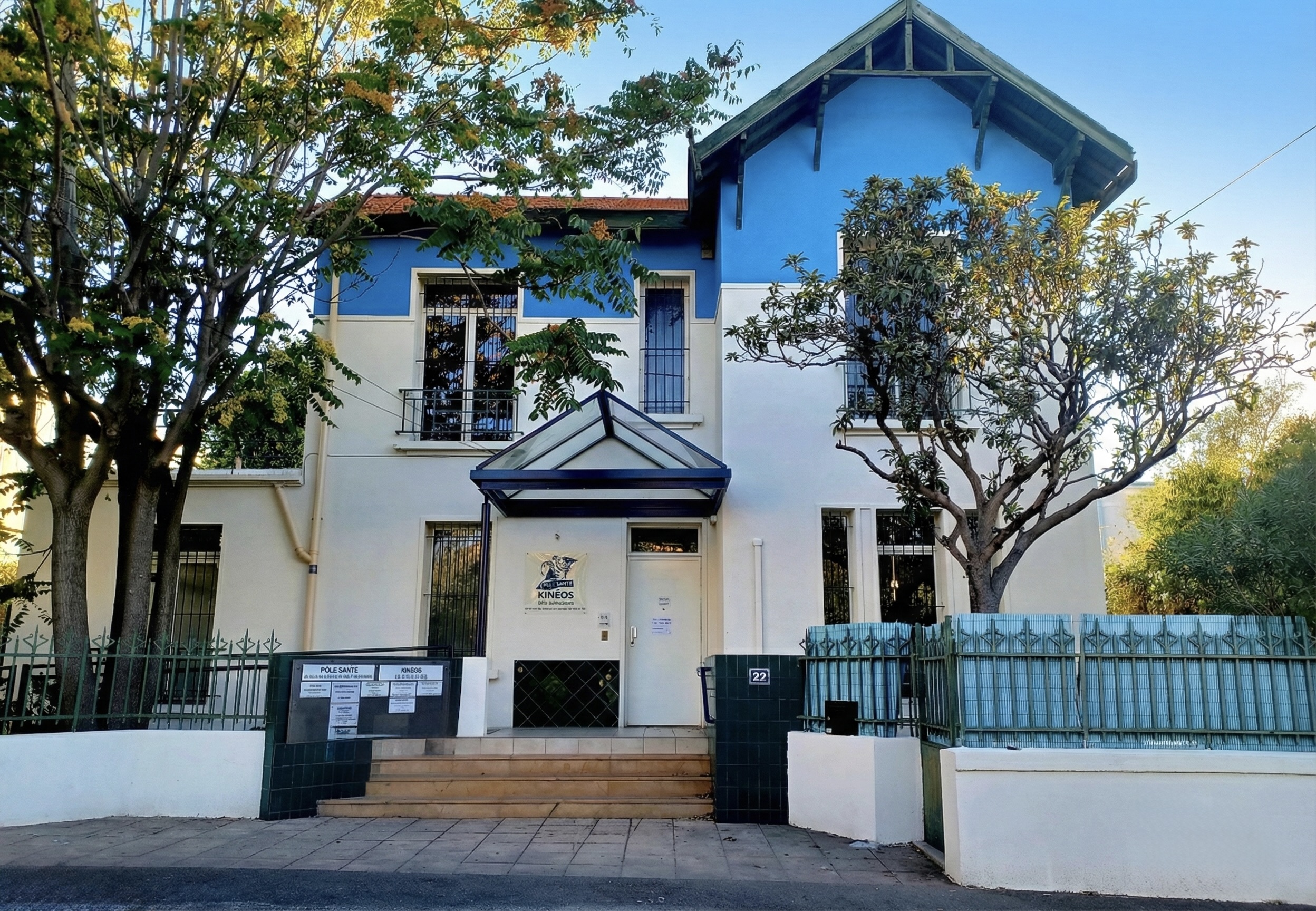 Façade Pôle Santé Kinéos